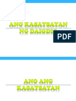 Ang Kasaysayan NG Daigdig PDF