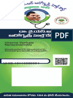 Chavva Venkata Narayanareddy: UHID 10110029094