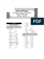 Solved Paper: SSC Higher Secondary Level Data Entry Operator & LDC Exam Held On-27-11-2010