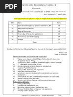 Syllabus JKSSB Panchayat AccountsAsstt Advt 2020