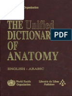 The Unified Dictionary of Anatomy English - Arabic (Arabic Edition) by World Health Organization PDF