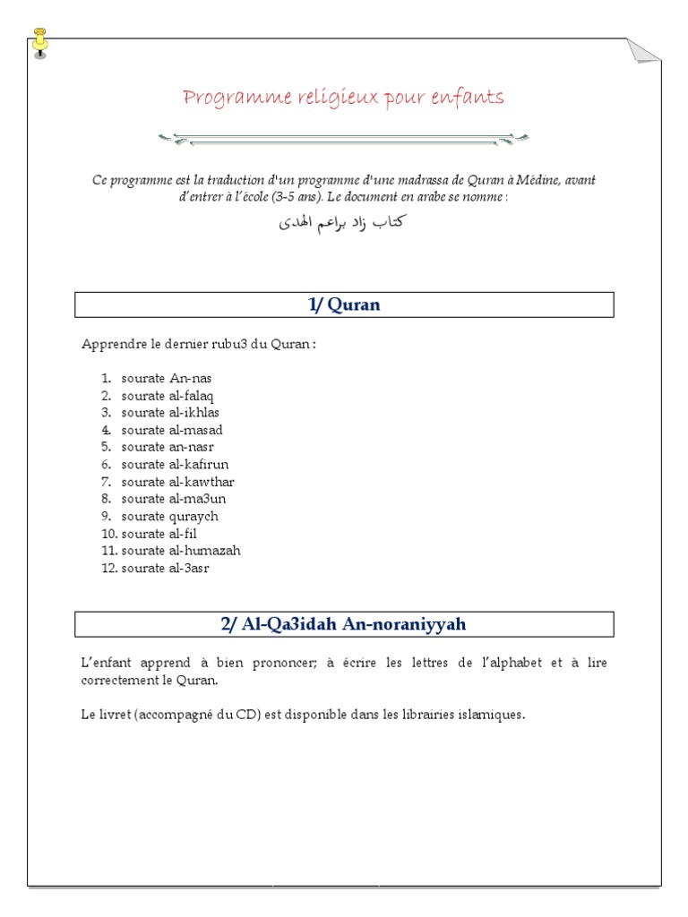 Programme religieux pour enfants 3-5 ans | PDF | Prière | Coran