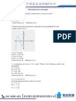 Polynomial Factors and Graphs PDF