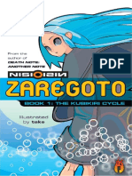 Zaregoto Volume 1