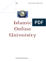 IOU (Islamic Online University)