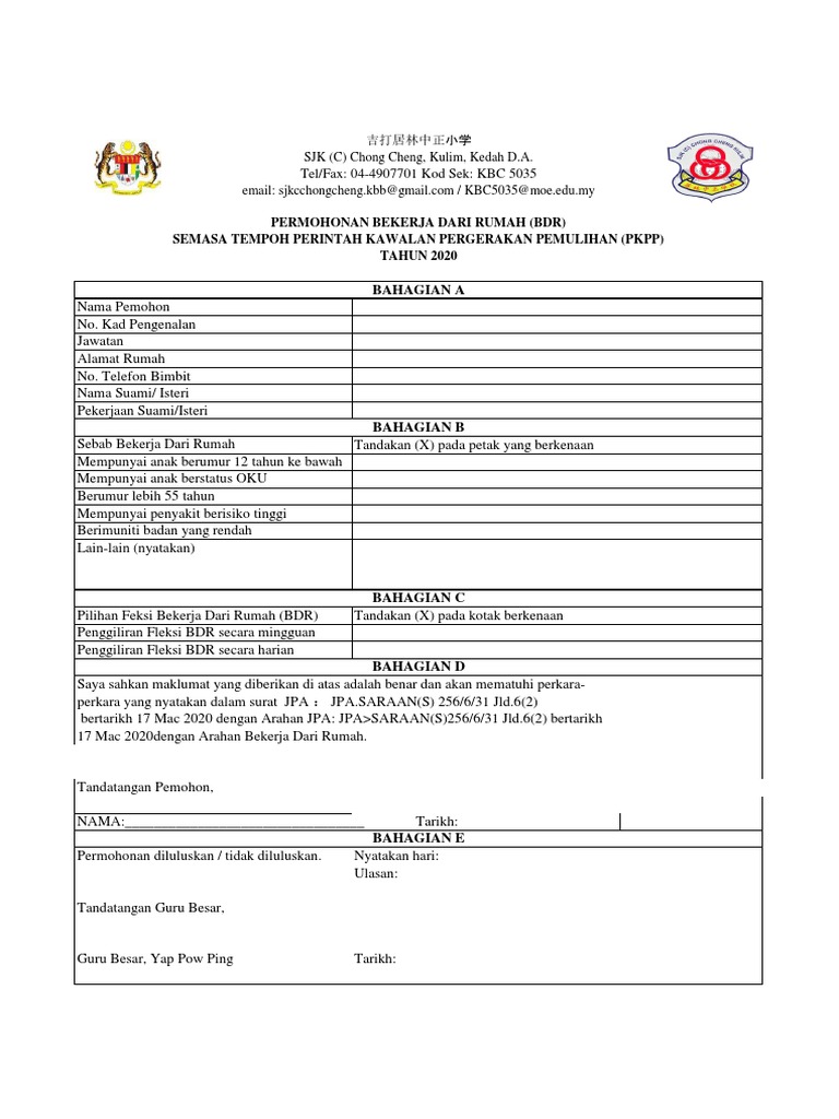 Borang Bdr Pdf