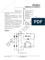 AC BP2866A: BP2866A - CN - DS - Rev.1.0 BPS Confidential - Customer Use Only