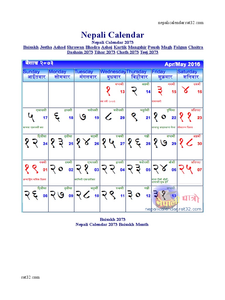 Nepali Calendar 2073 BS PDF | PDF | Nepal | Lunisolar Calendars