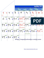 Nepali Calendar 2070 BS PDF