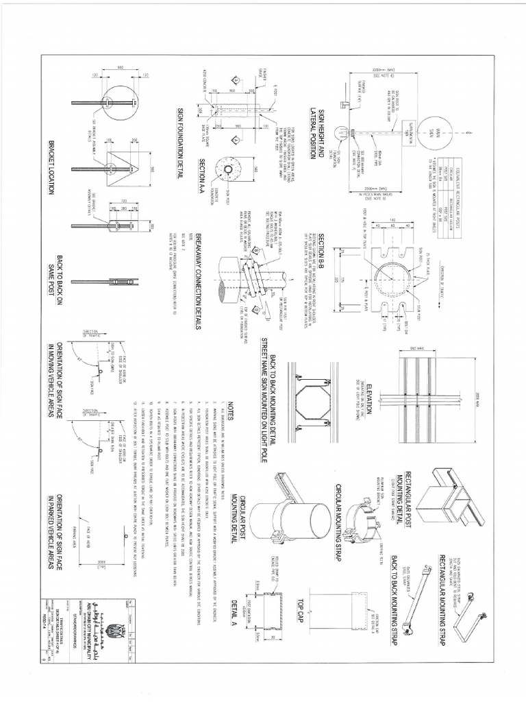 ADM Standard Drawing | PDF