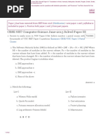 CBSE NET Computer-Science June-2013 Solved Paper III: Examrace