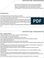 state center relation.pdf