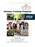 Chinese Training Proposal FYR