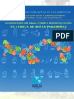 plan_de_estudios-ltislp.pdf