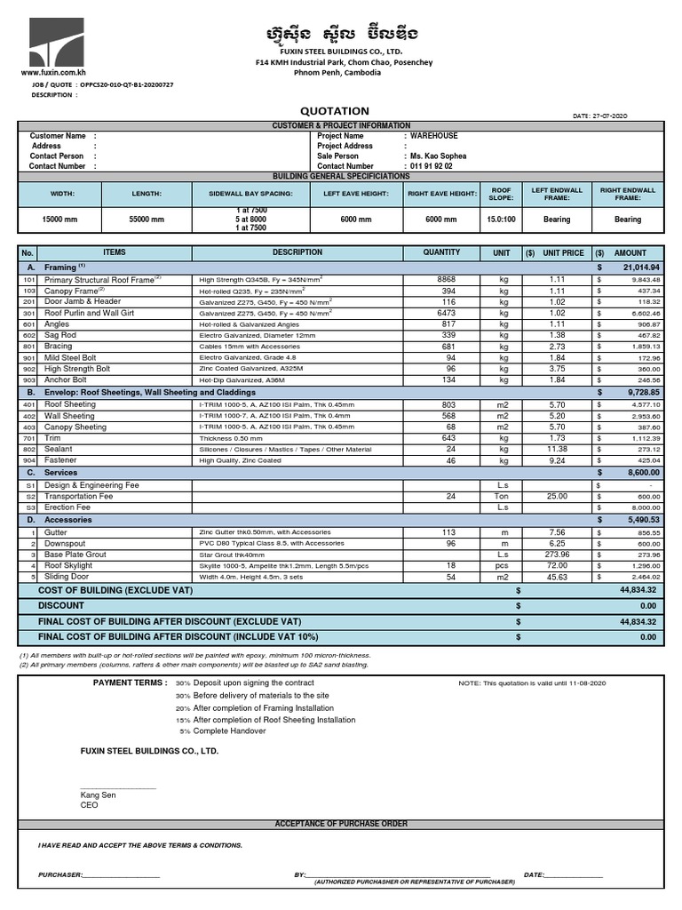 Fuxin Steel Warehouse Quotation | PDF | Galvanization | Screw