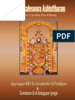 Varaha Puranam ( PDFDrive.com ).pdf