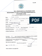 ACPE Sample Form