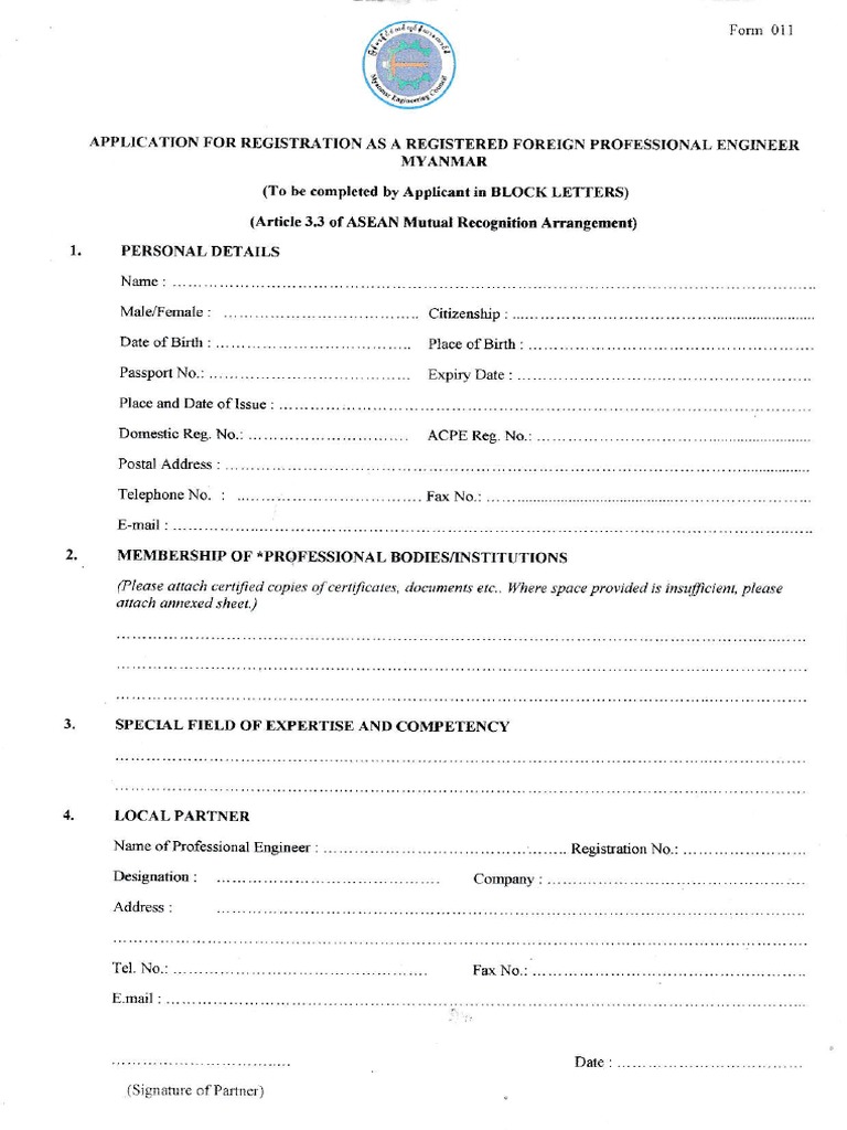 RFPE Application Form. | PDF | Technology & Engineering