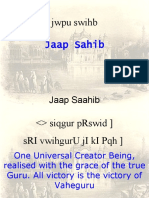 Jwpu Swihb: Jaap Sahib
