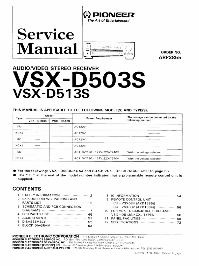 Hfe Pioneer Vsx D503s D513s Service Arp2855 En
