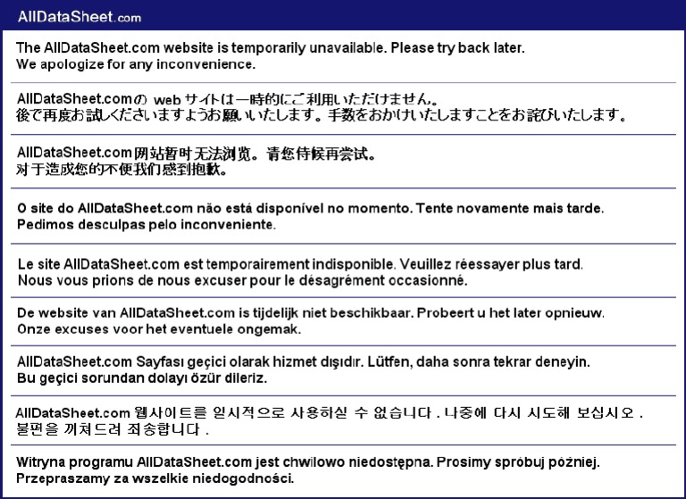 Datasheet PDF | PDF