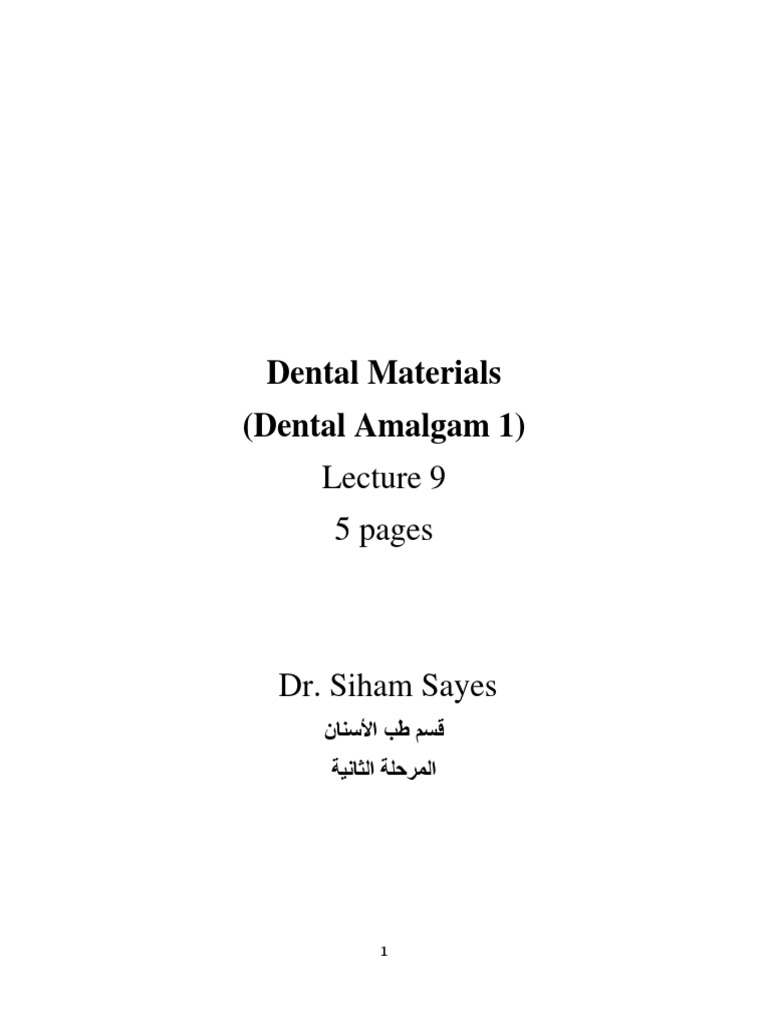 Dental Amalgam 1 PDF Mercury (Element) Chemical Substances