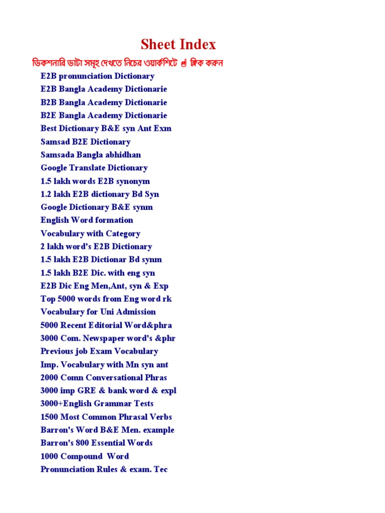 Qattiq bokira mushukdagi jinsiy aloqa