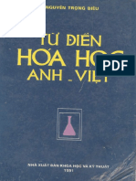 Nhatbook Tu Dien Hoa Hoc Anh Viet Nguyen Trong Bieu 1991 PDF
