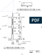 由 Autodesk 由由由由由