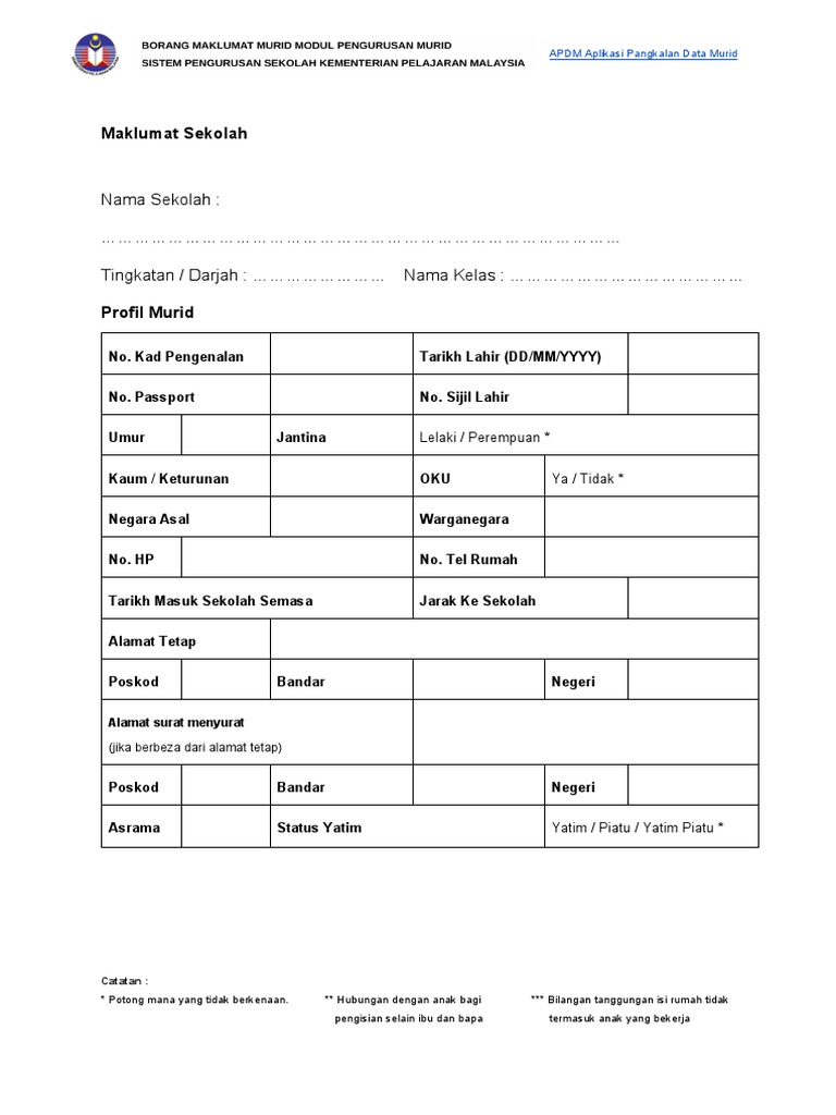 Maklumat Murid APDM 2020 | PDF