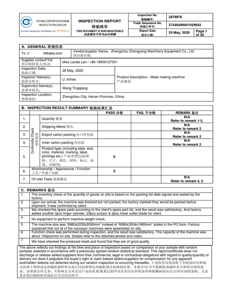 CCIC Inspection Report for Mask Machine | PDF | Business Process | Business