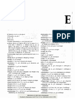 Provided by Diacronia - Ro For IP 79.117.171.63 (2020-06-08 12:59:33 UTC) BDD-B446-14 © 2005 Univers Enciclopedic