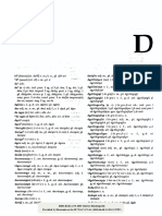 Provided by Diacronia - Ro For IP 79.117.171.63 (2020-06-08 12:59:32 UTC) BDD-B446-13 © 2005 Univers Enciclopedic