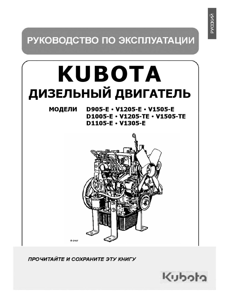 3. Доступные цены и выгодные условия