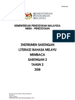 INSTRUMEN MEMBACA LBM SARINGAN 2 THN 2 2018.pdf