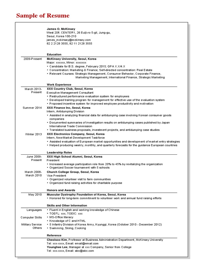 Sample Resume PDF | PDF