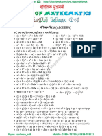 Rules of MATHEMATICS (9-10).pdf