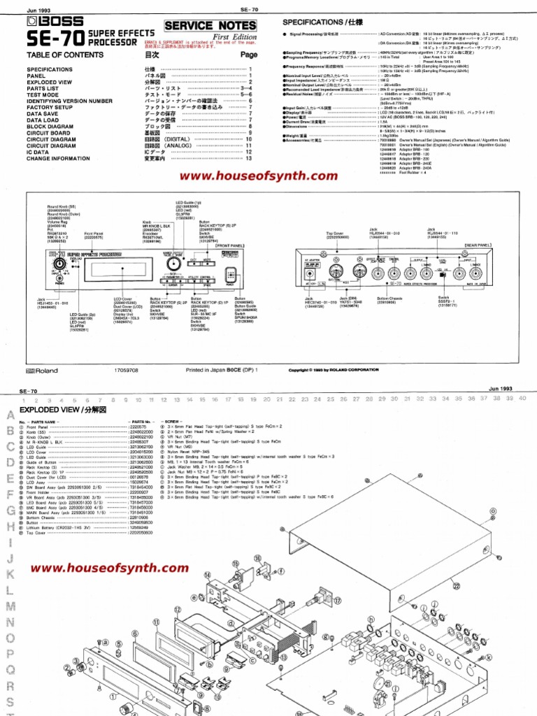 Boss SE 70 Super Effects Processor Service Notes PDF PDF