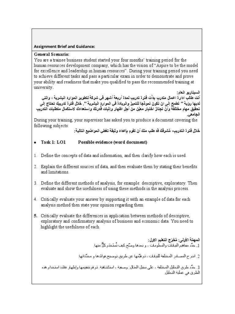 Assignment (All Tasks) | PDF