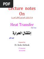 9836class Notes Heat Transfer Part One PDF