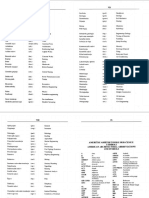 ES - Gradj PDF