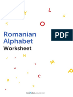 Romanian Alphabet: Worksheet