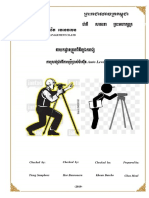 Total Level.pdf