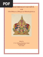 Bhagavad Gita Ramanuja Gita - Bhashya 2020