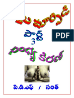 169 Bhartala Marpidi 03 PDF