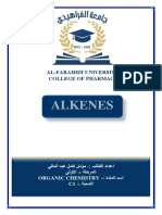 Alkenes: Al-Farahidi University College of Pharmacy