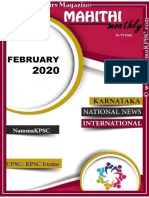 NammaKPSC - February 2020