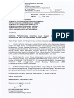 Borang BDR PDF