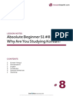 Absolute Beginner S1 #8 Why Are You Studying Korean?: Lesson Notes