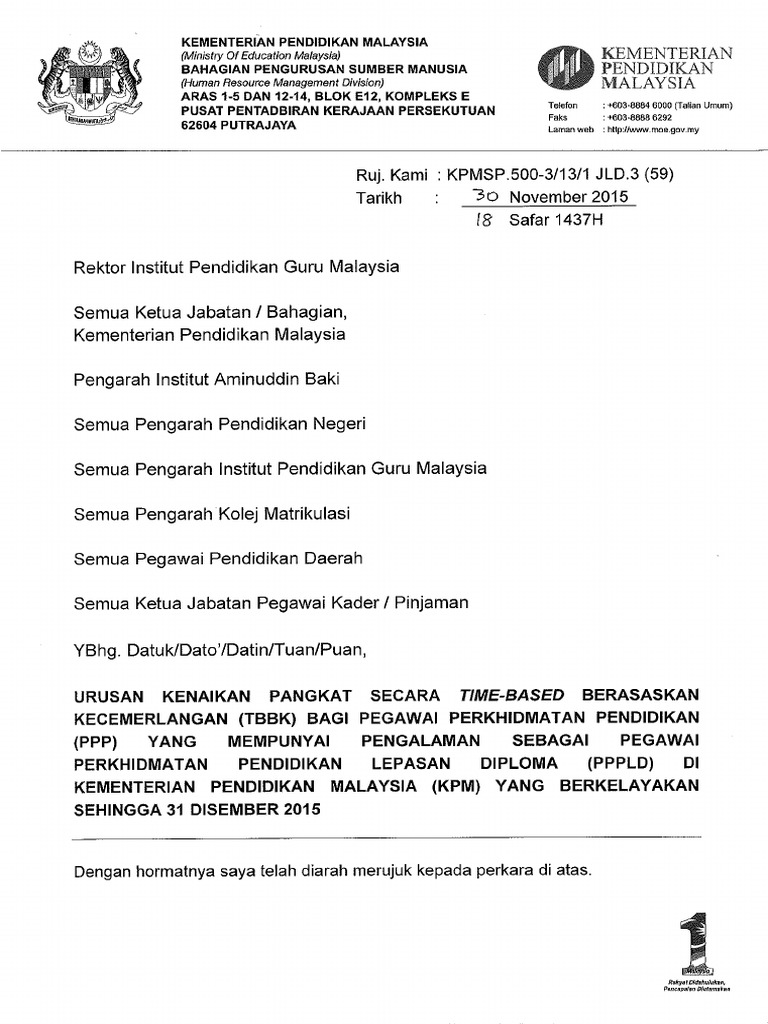 4174 Pdf
